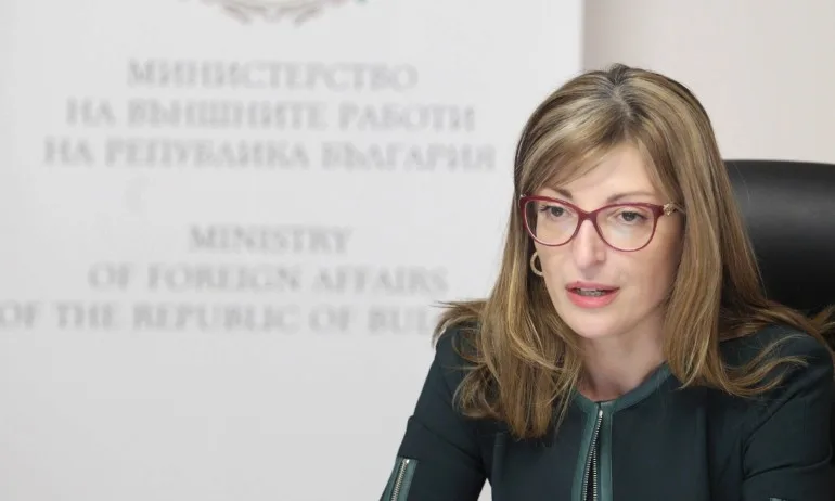 Захариева: Инициативата Три морета ще помогне за развитието на младите хора в региона - Tribune.bg