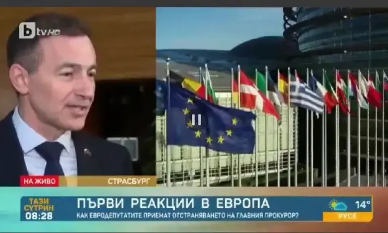 Андрей Ковачев за изслушването на Гешев в ЕП: Целта е да има медийни димки и претоплени неща (ВИДЕО) - Tribune.bg