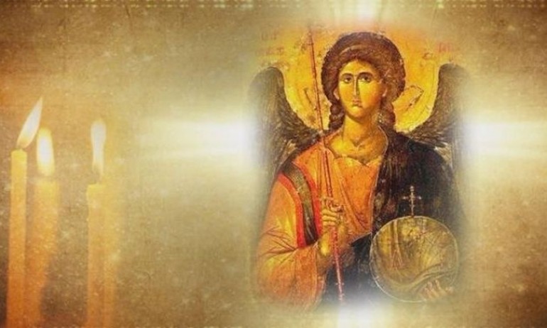 Архангеловден е - Tribune.bg