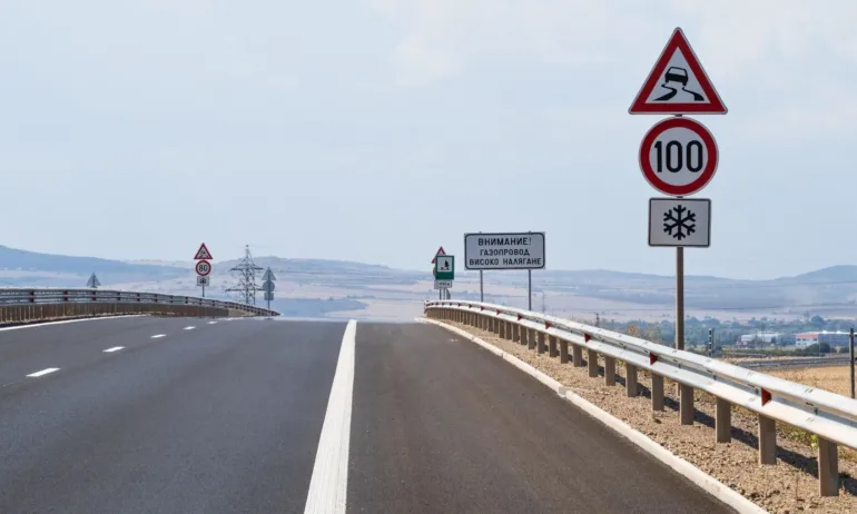 Официално: Вече е отворен и последният участък от АМ Европа - Tribune.bg