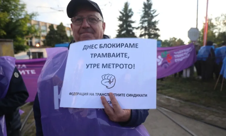 Градският транспорт не е привилегия – той е социална необходимост - Tribune.bg