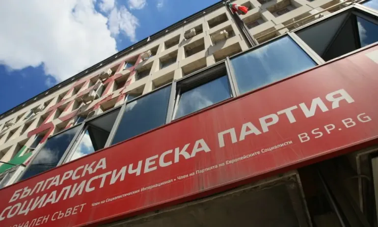 БСП се събира на пленум - обсъждат изборите и тримата служебни министри - Tribune.bg