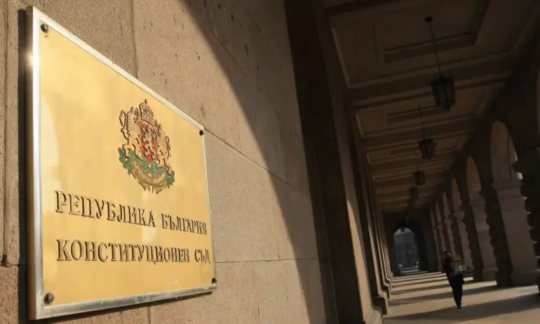 Конституционният съд отмени някои промени за машинното гласуване в Изборния кодекс - Tribune.bg