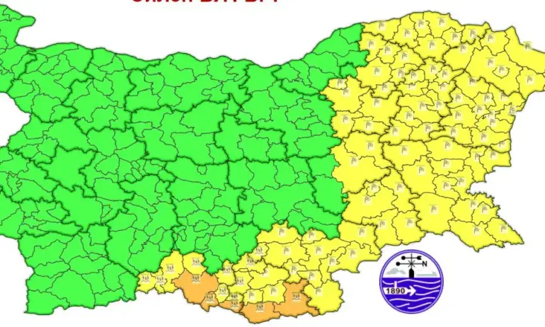Оранжев код за силен вятър, температурите се понижават - Tribune.bg
