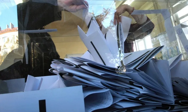 Последен ден от предизборната кампания за парламентарния вот - Tribune.bg