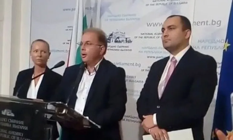 ГЕРБ със законопроект за изменение на Изборния кодекс за равенство между бюлетини и машини (ВИДЕО) - Tribune.bg