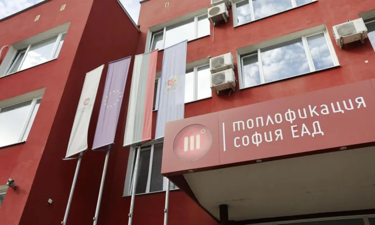 КЕВР стартира извънредна проверка на Топлофикация София - Tribune.bg