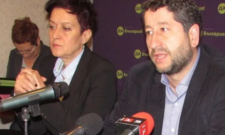 Жестоки скандали в ДБ: Гонят гражданските квоти от листите - Tribune.bg