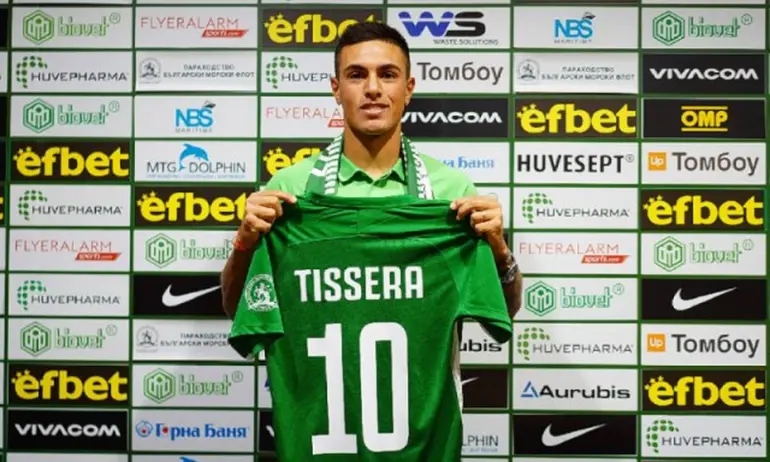 Нападател на Лудогорец отказа да се върне в родината си - Tribune.bg