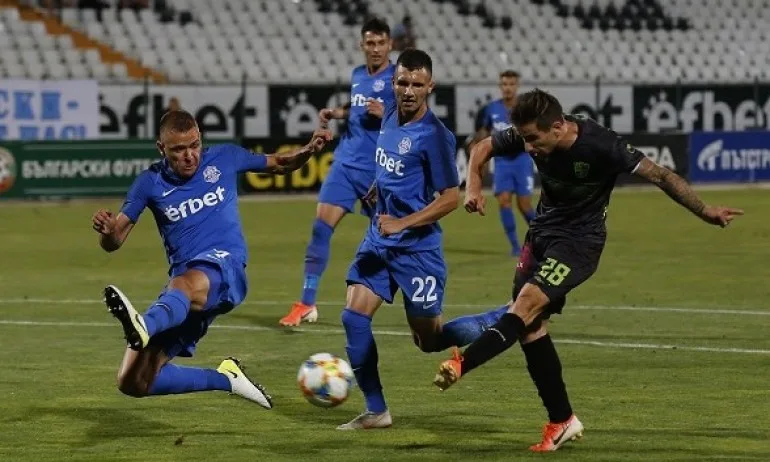 Историческа първа победа за Арда в efbet Лига - Tribune.bg