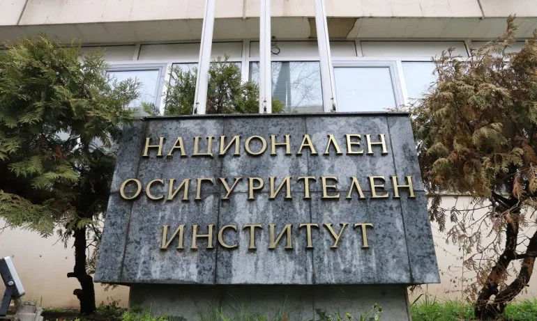 Стотици опити за представяне на фалшив трудов стаж пред НОИ - Tribune.bg