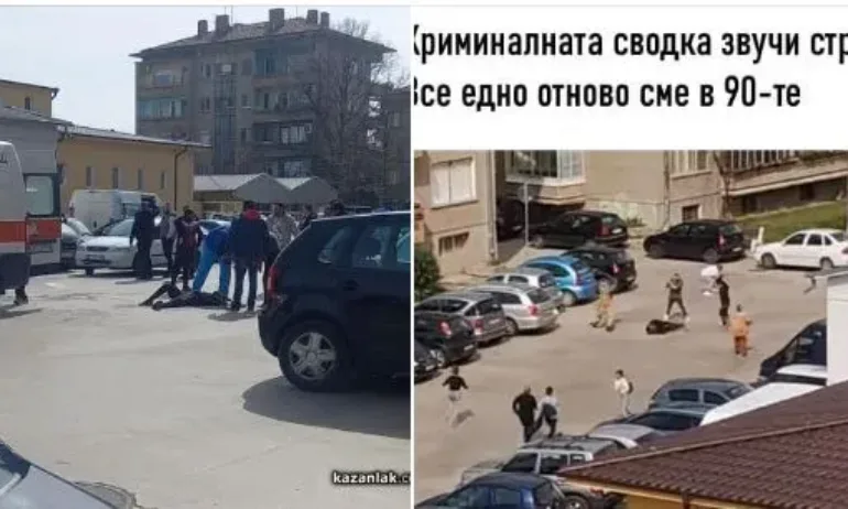 Красен Кралев: Един ден в България след Промяната – като криминална сводка от 90-те - Tribune.bg