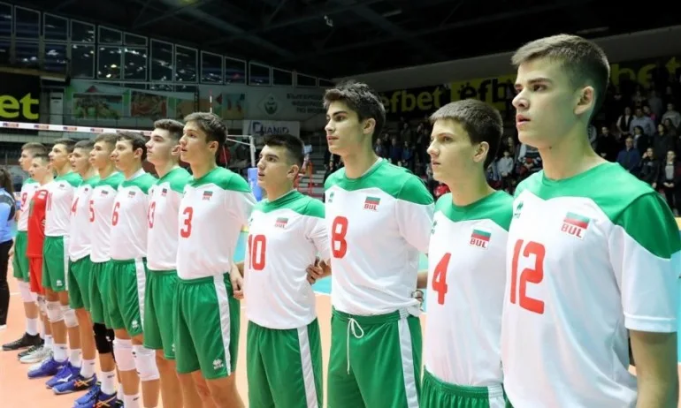България U18 завърши с успех на европейската квалификация в София - Tribune.bg