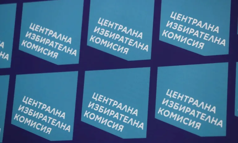 Мъж алармира за кражба на лични данни, оказа се в списъка на Атака - Tribune.bg