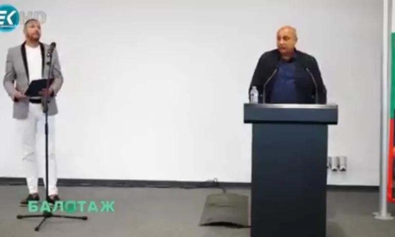 Стоян Тончев: Смотаняци! Петков да спре да лъже, че сенсеят му не му е бил съветник като премиер - Tribune.bg