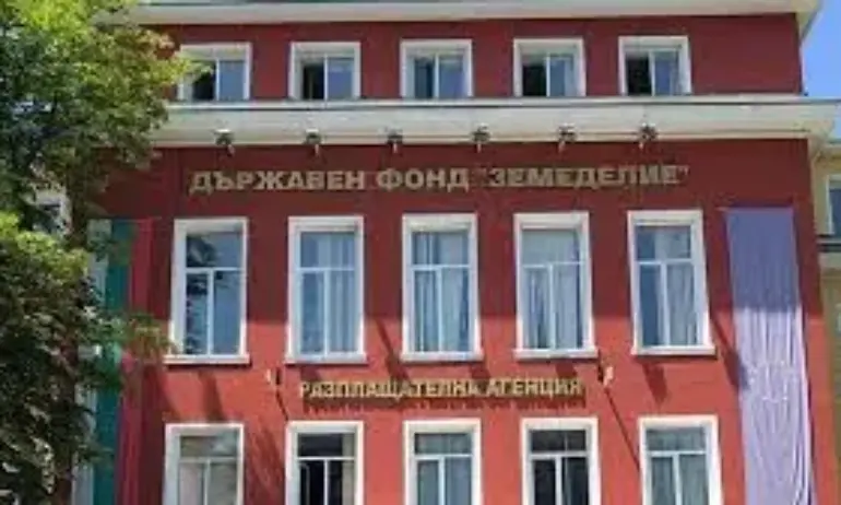 ДФЗ актуализира тавана на украинската помощ - Tribune.bg
