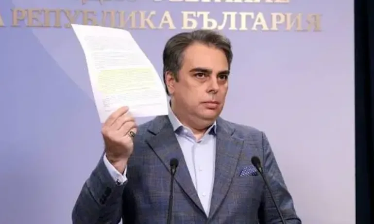 Асен Василев: Минималната заплата в Коста Рика и Черна Гора е по-висока от българската - Tribune.bg