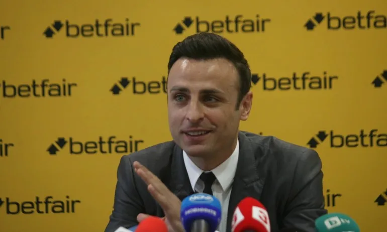 Бербатов: В БФС трябва да имат поне малко достойнство и да поемат отговорност - Tribune.bg