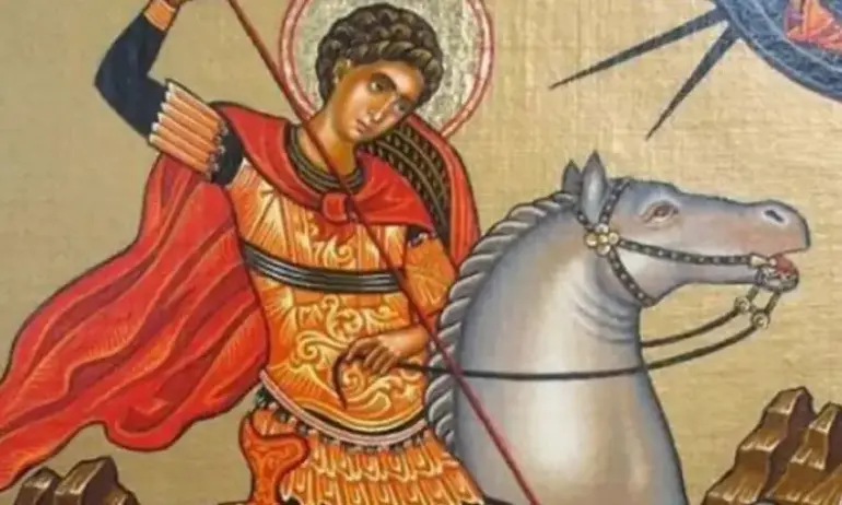 Димитровден е! - Tribune.bg