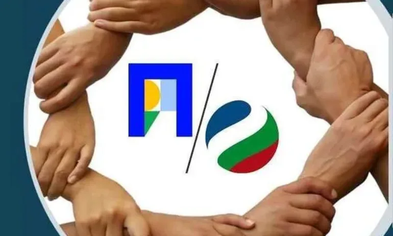 Логото на обединението между ДБ и ПП е крадено - Tribune.bg