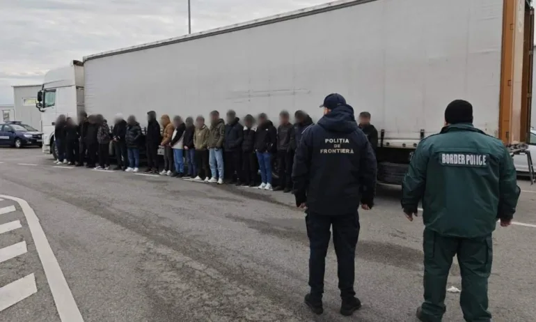Български и румънски граничари заловиха 42-ма мигранти на Видин – Калафат (СНИМКИ) - Tribune.bg