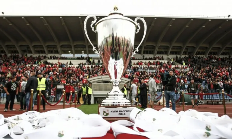 От СДВР оповестиха мерките преди финала за Купата на България - Tribune.bg