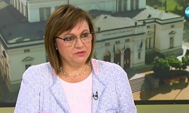 Нинова е убедена, че трябва да има редовно правителство - Tribune.bg