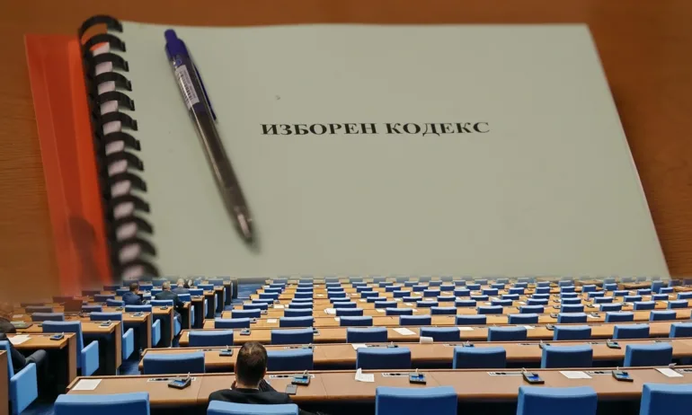 На второ четене: Депутатите в НС приеха ключови промени в Изборния кодекс - Tribune.bg