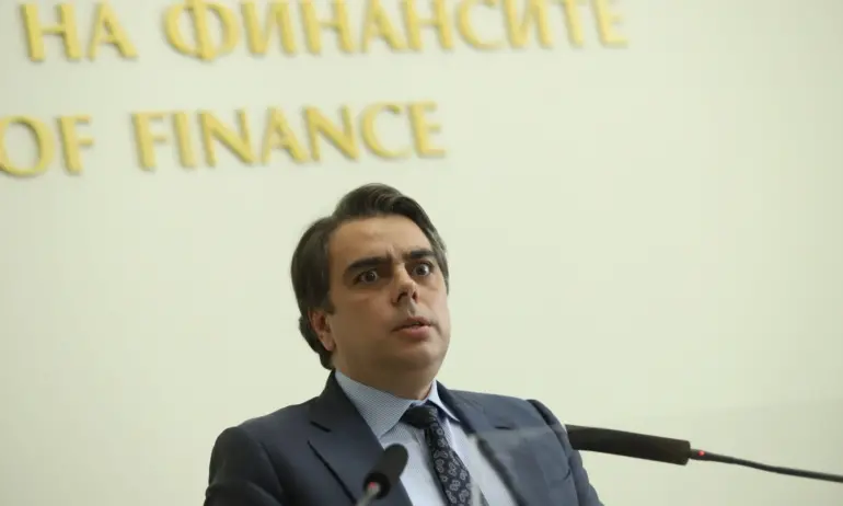 Енергийните дружества ще внасят свръхпечалбите си във Фонда за енергийна сигурност до края на годината - Tribune.bg