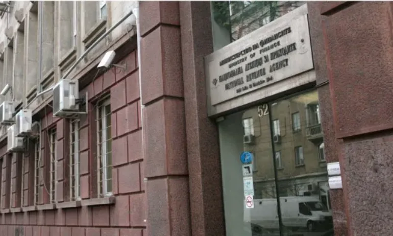 НАП не е констатирала нарушения при санкционираните във втория списък Магнитски - Tribune.bg