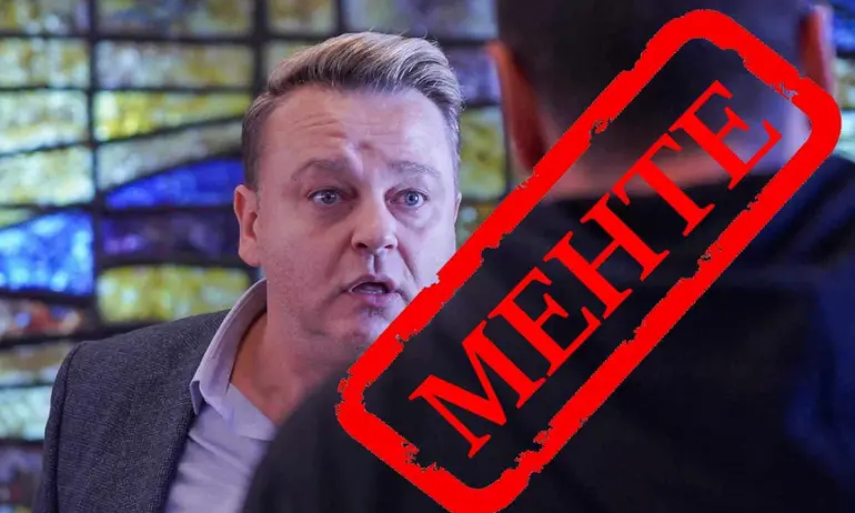 ФАРС! Градев провали среща за обединение в шахмата - Tribune.bg