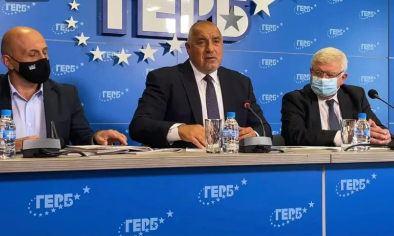 Борисов към ИТН: Да излезем двете партии от зала. Защо стоим там? За да угодим на Радев? (ВИДЕО) - Tribune.bg