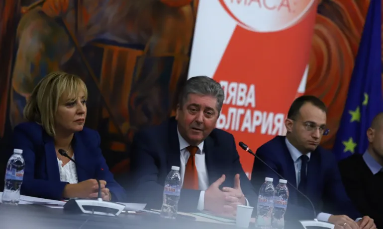 Бивши и настоящи социалисти се събраха в НДК – ще обединяват лявото - Tribune.bg