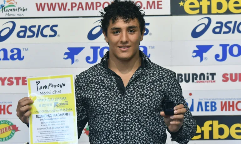 Наградиха Едмонд Назарян, цели се в световната титла - Tribune.bg