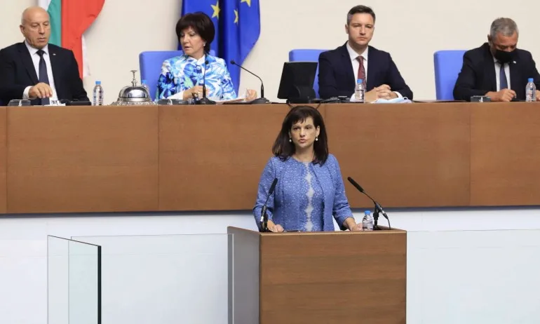 ГЕРБ внася предложението за нова Конституция със 127 подписа - Tribune.bg