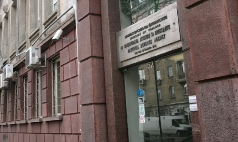 Както източник на Tribune.bg разкри: Имало е неоторизиран достъп до информационните системи на НАП - Tribune.bg