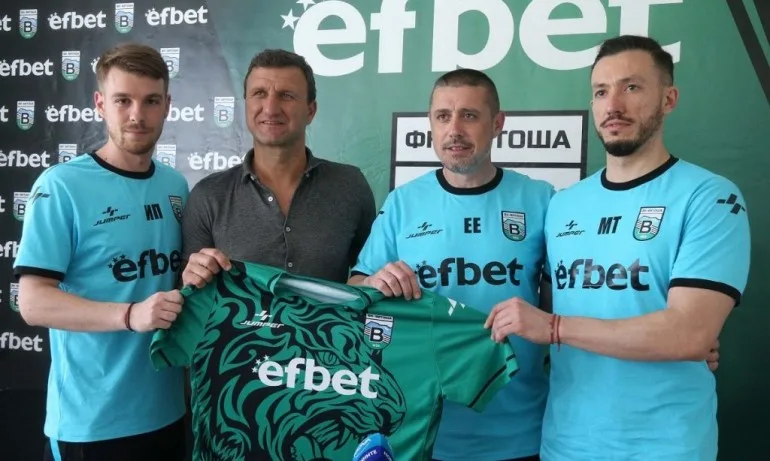 ОФИЦИАЛНО: Витоша се подсили с опитен защитник - Tribune.bg