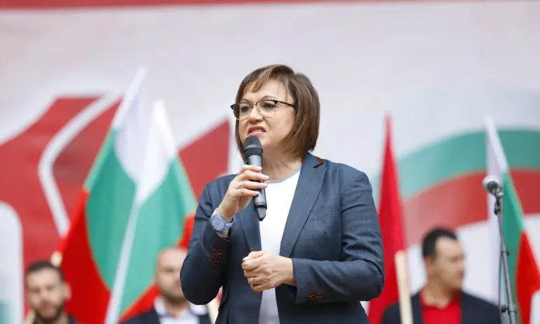 Нинова: Поздравления за военните, които са посветили живота си в служба на Отечеството - Tribune.bg