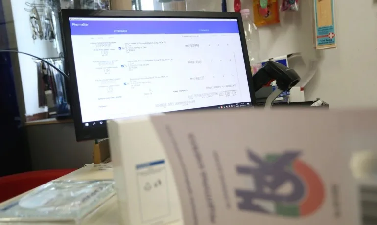 От днес се използва електронна рецептурна книжка - Tribune.bg