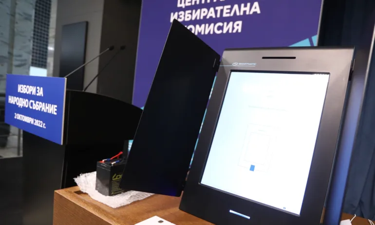 Галъп: ГЕРБ с близо 7% преднина пред ПП, 8 партии в играта за места в парламента - Tribune.bg