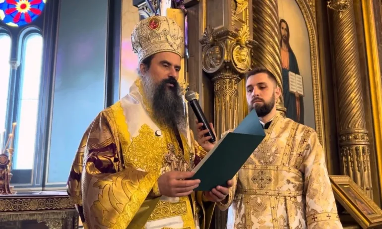 Патриарх Даниил в Истанбул: И в днешното време на разделение може и трябва да има единство – в истината, във вярата и в любовта (ОБНОВЕНА) - Tribune.bg