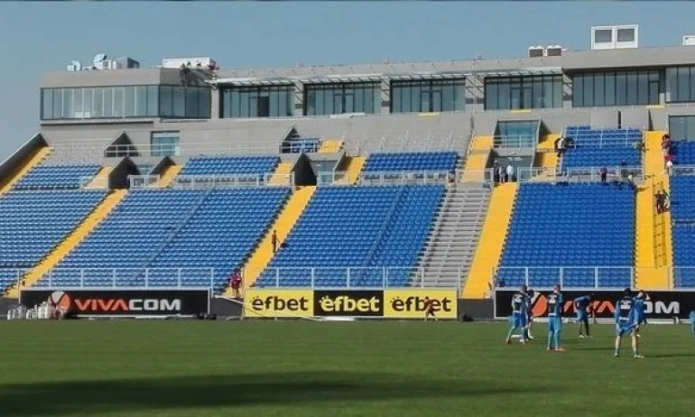 Две големи компании са готови да помагат на Левски - Tribune.bg