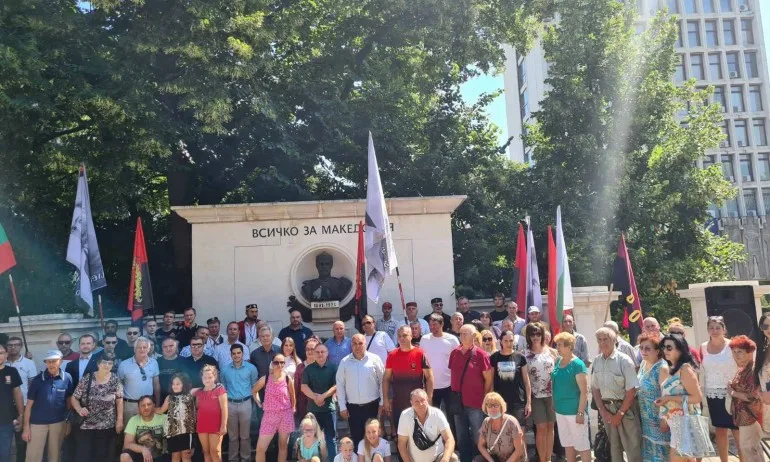 ВМРО почете 118-ата годишнина от Илинденско-Преображенското въстание в Кюстендил - Tribune.bg