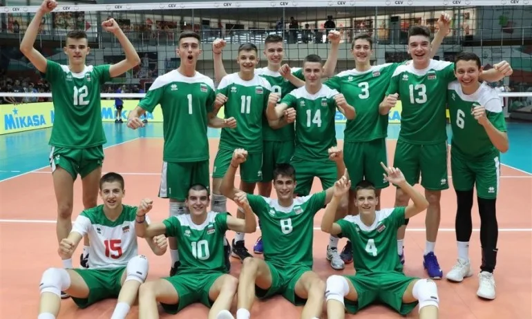 България се изправя срещу Франция на финала на Евроволей U17 - Tribune.bg