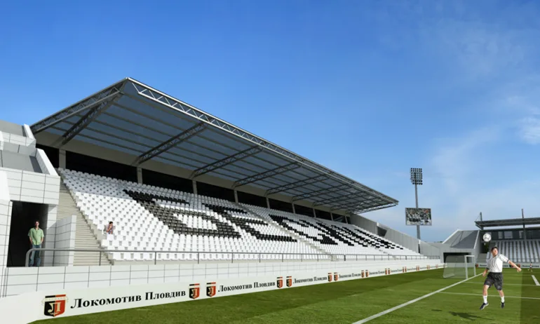 Бесика готова за година - Tribune.bg