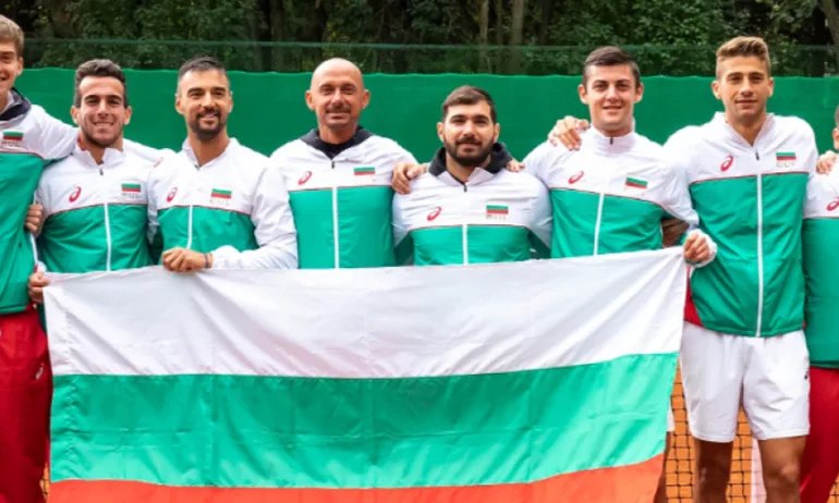 Стана ясен отборът ни за купа Дейвис за Нова Зенландия - Tribune.bg