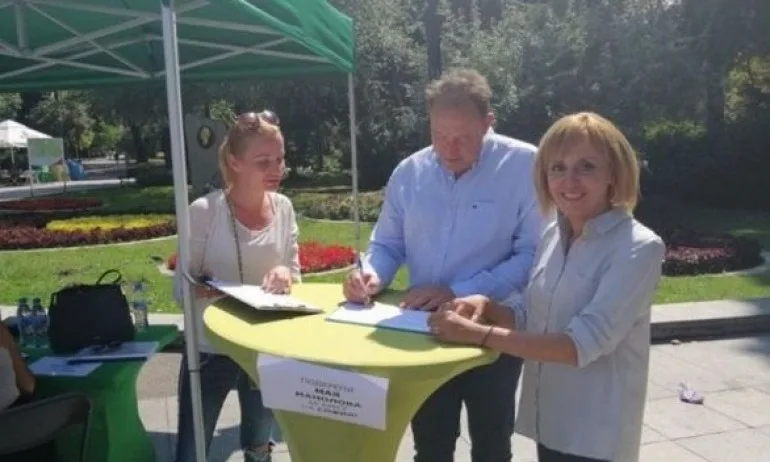 Манолова се похвали, че мъжът ѝ се е подписал за кандидатурата ѝ - Tribune.bg