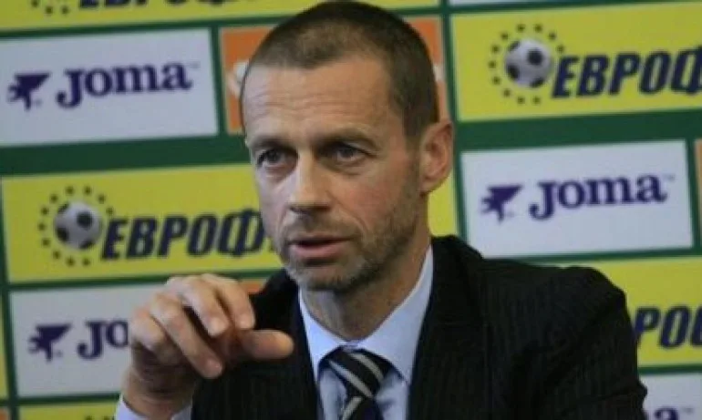 УЕФА планира приключване на сезона до края на август - Tribune.bg