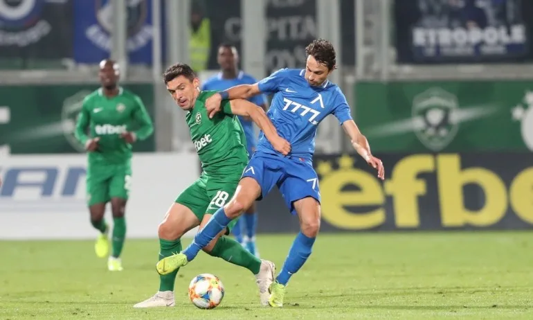 Левски срещу Лудогорец за Купата на България - Tribune.bg