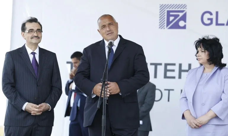 Бойко Борисов: Ще хванем Димитър Желязков-Очите - Tribune.bg